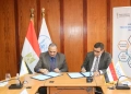 المعهد القومي للاتصالات وجامعة بنها الأهلية يوقعان بروتوكول تعاون لبناء القدرات الرقمية للطلاب 19 - جريدة المساء