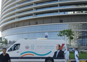 الصحة..تشارك في استقبال بعثة المنتخب الوطني لكرة القدم بالعلمين الجديدة 27 - جريدة المساء