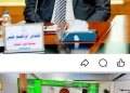 محافظ كفرالشيخ تابع فعاليات مقارئ الجمهور بمساجد المحافظة 19 - جريدة المساء