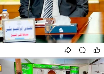 محافظ كفرالشيخ تابع فعاليات مقارئ الجمهور بمساجد المحافظة 23 - جريدة المساء