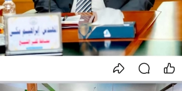محافظ كفرالشيخ تابع فعاليات مقارئ الجمهور بمساجد المحافظة 1 - جريدة المساء