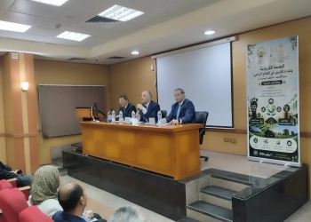 الزراعة" و"كاردني" يختتمان ورشة "البصمة الكربونية" للتحول نحو الأقتصاد الاخضر 29 - جريدة المساء