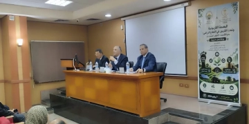 الزراعة" و"كاردني" يختتمان ورشة "البصمة الكربونية" للتحول نحو الأقتصاد الاخضر 2 - جريدة المساء الزراعة" و"كاردني" يختتمان ورشة "البصمة الكربونية" للتحول نحو الأقتصاد الاخضر 1 - جريدة المساء