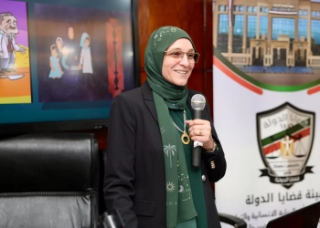 بالتعاون بين وزارة العدل والمجلس القومي: ورشة عمل لبناء القدرات القضائية في قضايا العنف ضد المرأة 27 - جريدة المساء