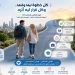 محافظ الغربية: القضية السكانية ركيزة التنمية المستدامة والاستثمار الحقيقي في الإنسان 3 - جريدة المساء