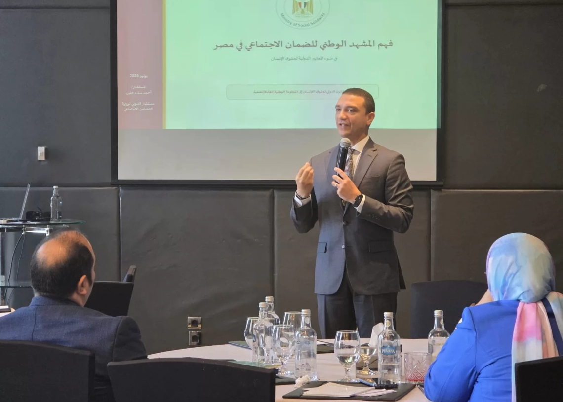 التضامن: قانون الضمان الاجتماعي يعزز حقوق المواطنين وفق المعايير الدولية 19 - جريدة المساء