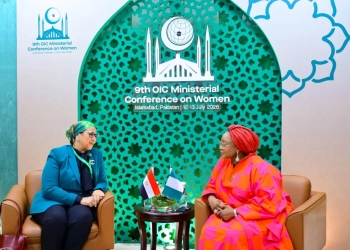 أمل عمار تستعرض برنامجي«نورة» و«نور»خلال مشاركتها في مؤتمر منظمة التعاون الإسلامي بإسلام آباد 24 - جريدة المساء