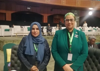 أمل عمار تستعرض التجربة المصرية في تمكين المرأة- خلال لقائهاوزيرة الدولة لشؤون المرأة بالجمهورية اليمنية على هامش المؤتمر الوزاري التاسع لمنظمة التعاون الإسلامي المعني بالمرأة، المنعقد في إسلام آباد 22 - جريدة المساء