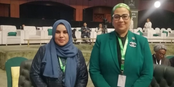 أمل عمار تستعرض التجربة المصرية في تمكين المرأة- خلال لقائهاوزيرة الدولة لشؤون المرأة بالجمهورية اليمنية على هامش المؤتمر الوزاري التاسع لمنظمة التعاون الإسلامي المعني بالمرأة، المنعقد في إسلام آباد 1 - جريدة المساء