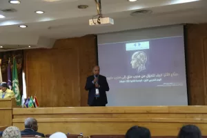 العربى للطفولة والتنمية ينظم برنامجا تدريبيا حول التدخل المبكر وتوظيف التكنولوجيا المساعدة للأطفال ذوي الإعاقة 21 - جريدة المساء