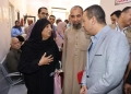 محافظ المنوفية يفتتح المجمع الطبي بسنتريس أشمون لخدمة مرضى التأمين الصحي 22 - جريدة المساء