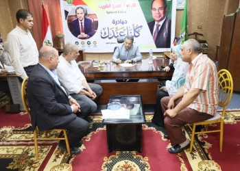 محافظ المنوفية يبحث شكاوى 120 مواطنا بأشمون لمدة 8 ساعات 26 - جريدة المساء