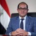 وزير المالية يفتتح القمة السنوية الخامسة للاستثمار في التعليم، غدا 7 - جريدة المساء