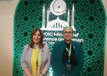 خلال لقائهاوزيرة شؤون المرأة الفلسطينية - أمل عمار تؤكد : تضامن مصر الكامل مع المرأة الفلسطينية 30 - جريدة المساء خلال لقائهاوزيرة شؤون المرأة الفلسطينية - أمل عمار تؤكد : تضامن مصر الكامل مع المرأة الفلسطينية 29 - جريدة المساء