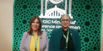 خلال لقائهاوزيرة شؤون المرأة الفلسطينية - أمل عمار تؤكد : تضامن مصر الكامل مع المرأة الفلسطينية 1 - جريدة المساء