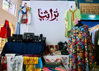 ضمن المشروع القومي لتنمية الأسرة المصرية -القومي للمرأة يشارك في معرض "تراثنا" بالساحل الشمالي 28 - جريدة المساء ضمن المشروع القومي لتنمية الأسرة المصرية -القومي للمرأة يشارك في معرض "تراثنا" بالساحل الشمالي 27 - جريدة المساء