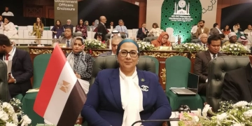 أمل عمار فى ختام أعمال المؤتمر الوزاري التاسع لمنظمة التعاون الإسلامي المعني بالمرأة:مصر ستظل داعمة لكل جهود تعزيز أوضاع المرأة في دول المنظمة 1 - جريدة المساء