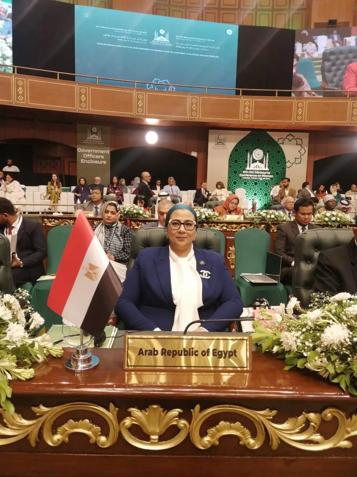 أمل عمار فى ختام أعمال المؤتمر الوزاري التاسع لمنظمة التعاون الإسلامي المعني بالمرأة:مصر ستظل داعمة لكل جهود تعزيز أوضاع المرأة في دول المنظمة