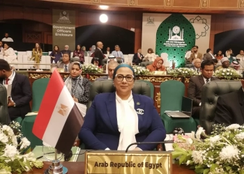 - أمل عمار أمام مؤتمر منظمة التعاون الإسلامي:فخامة الرئيس وضع قضية تمكين المرأة في صدارة أولويات الدولة - حماية النساء في مناطق النزاع .. مسؤولية إنسانية وقانونية 26 - جريدة المساء - أمل عمار أمام مؤتمر منظمة التعاون الإسلامي:فخامة الرئيس وضع قضية تمكين المرأة في صدارة أولويات الدولة - حماية النساء في مناطق النزاع .. مسؤولية إنسانية وقانونية 25 - جريدة المساء