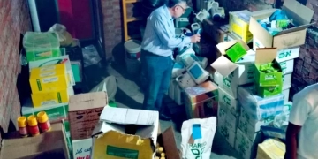  محافظ كفر الشيخ: ضبط مبيدات زراعية منتهية الصلاحية وتقاوي مجهولة بدسوق 1 - جريدة المساء