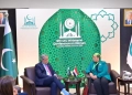 أمل عمار تبحث التعاون مع وزير حقوق الإنسان الفيدرالي بجمهورية باكستان 32 - جريدة المساء