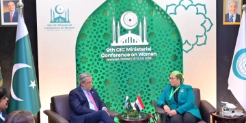 أمل عمار تبحث التعاون مع وزير حقوق الإنسان الفيدرالي بجمهورية باكستان 1 - جريدة المساء