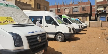 محافظ الغربية يتابع القافلة الطبية بقرية شوني بمركز طنطا ويعلن تقديم الخدمة لـ2038 مواطنًا 2 - جريدة المساء محافظ الغربية يتابع القافلة الطبية بقرية شوني بمركز طنطا ويعلن تقديم الخدمة لـ2038 مواطنًا 1 - جريدة المساء