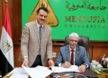 84.3 % النجاح بكلية الذكاء الاصطناعي بالمنوفية 21 - جريدة المساء