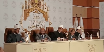 وكيل أوقاف كفرالشيخ: إنطلاق التصفيات قبل النهائية من الموسم الثاني لمسابقة دوري النجباء بأكاديمية الأوقاف الدولية 1 - جريدة المساء