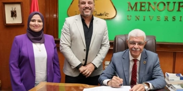 100 % النجاح ببكالوريوس أول دفعة بطب أسنان المنوفية 2 - جريدة المساء 100 % النجاح ببكالوريوس أول دفعة بطب أسنان المنوفية 1 - جريدة المساء