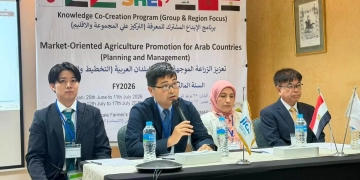 بمشاركة 5 دول عربية.. "الزراعة" تطلق برنامج المتابعة لتعزيز الزراعة الموجهة بالتعاون مع "الجايكا" اليابانية 1 - جريدة المساء