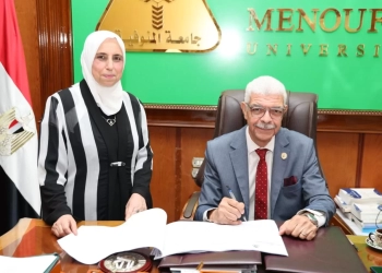84.66 % النجاح بكلية تمريض المنوفية 25 - جريدة المساء
