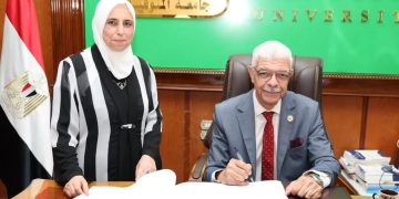 84.66 % النجاح بكلية تمريض المنوفية 2 - جريدة المساء 84.66 % النجاح بكلية تمريض المنوفية 1 - جريدة المساء