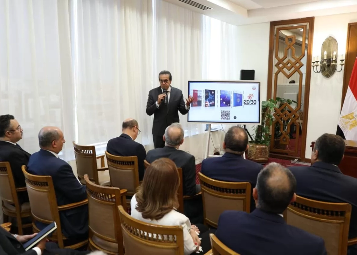 وزير الصحة يستعرض إنجازات المنظومة الصحية أمام السفراء المرشحين لتعزيز الصورة الدولية لمصر 20 - جريدة المساء وزير الصحة يستعرض إنجازات المنظومة الصحية أمام السفراء المرشحين لتعزيز الصورة الدولية لمصر 19 - جريدة المساء