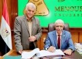 88 % النجاح ببكالوريوس الحاسبات بالمنوفية 22 - جريدة المساء 88 % النجاح ببكالوريوس الحاسبات بالمنوفية 21 - جريدة المساء