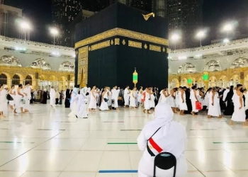 السياحة تعتمد الضوابط الجديدة لتنفيذ رحلات العمرة .. شريف فتحى: نقلة نوعية فى المنظومة..بعد مراجعة شاملة لتجربة المواسم السابقة 25 - جريدة المساء