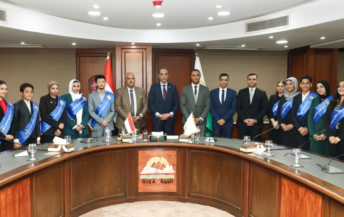 محافظ الجيزة يستقبل وفدًا من برلمان الشيوخ والشباب والطلائع بوزارة الشباب 20 - جريدة المساء محافظ الجيزة يستقبل وفدًا من برلمان الشيوخ والشباب والطلائع بوزارة الشباب 19 - جريدة المساء