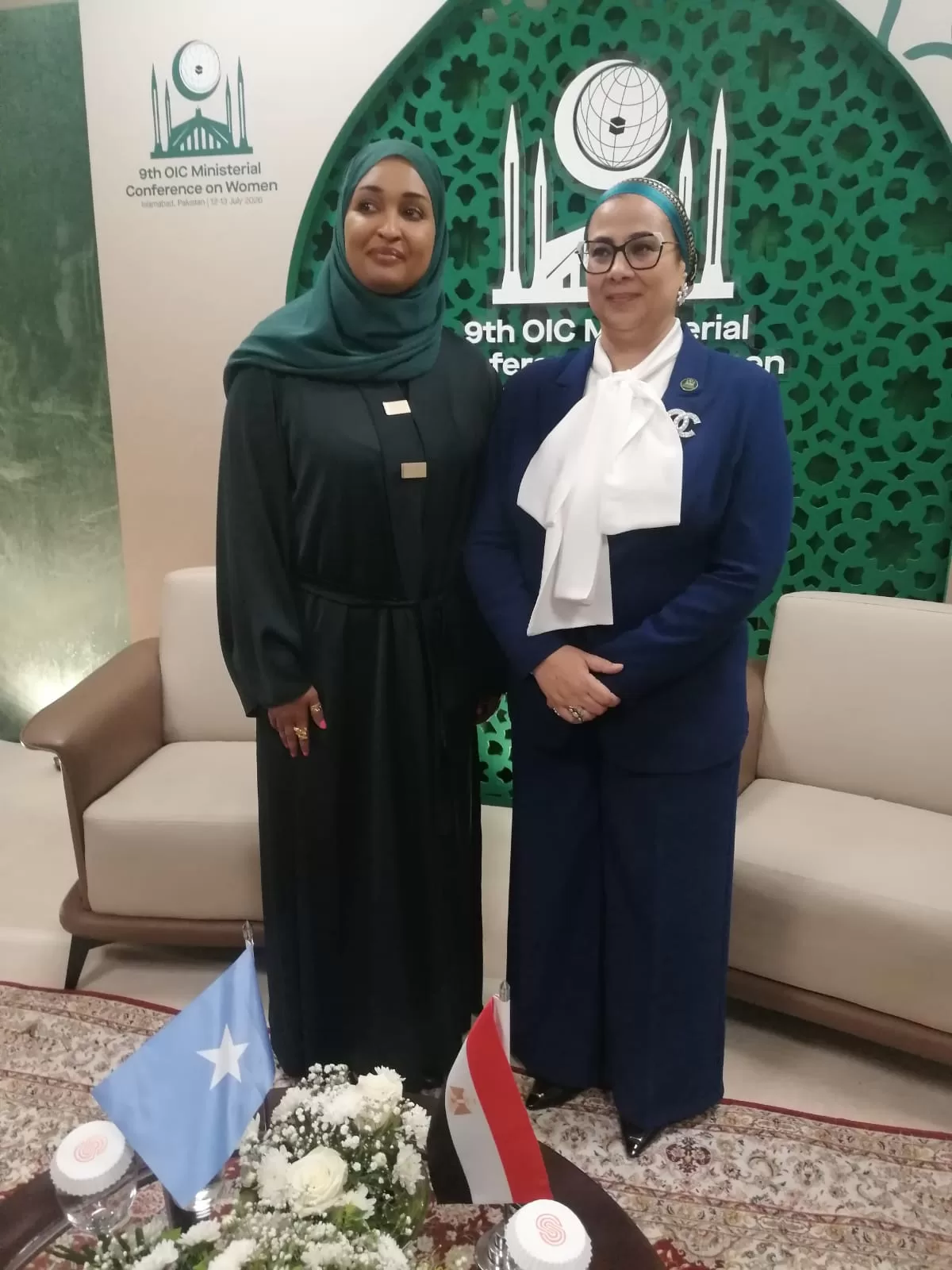 على هامش المؤتمر الوزاري التاسع لمنظمة التعاون الإسلامي المعني بالمرأة، بإسلام آباد: أمل عمار تلتقي وزيرة الأسرة وتنمية حقوق الإنسان في الحكومة الفيدرالية الصومالية