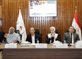 المجلس الأعلى للإعلام يؤكد الاستفادة من أبحاث البحوث الاجتماعية لتطوير السياسات الإعلامية 21 - جريدة المساء