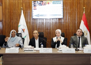 المجلس الأعلى للإعلام يؤكد الاستفادة من أبحاث البحوث الاجتماعية لتطوير السياسات الإعلامية 25 - جريدة المساء