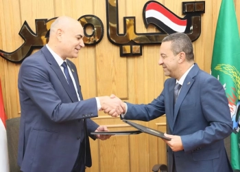 بروتوكول تعاون بين مركز الدراسات الوطنية بالمنوفية و جامعة السادات لتنفيذ برامج تدريبية متخصصة 23 - جريدة المساء