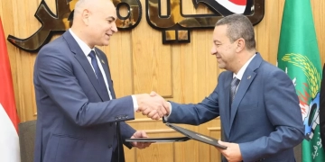 بروتوكول تعاون بين مركز الدراسات الوطنية بالمنوفية و جامعة السادات لتنفيذ برامج تدريبية متخصصة 2 - جريدة المساء بروتوكول تعاون بين مركز الدراسات الوطنية بالمنوفية و جامعة السادات لتنفيذ برامج تدريبية متخصصة 1 - جريدة المساء