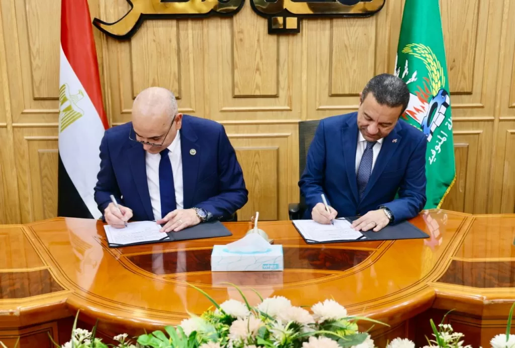 بروتوكول تعاون بين مركز الدراسات الوطنية بالمنوفية و جامعة السادات لتنفيذ برامج تدريبية متخصصة 22 - جريدة المساء بروتوكول تعاون بين مركز الدراسات الوطنية بالمنوفية و جامعة السادات لتنفيذ برامج تدريبية متخصصة 21 - جريدة المساء