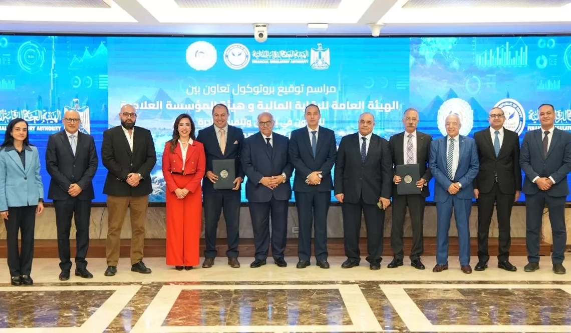 الصحة: بروتوكول تعاون بين المؤسسة العلاجية و العامة للرقابة المالية لدعم استدامة الخدمات الصحية 19 - جريدة المساء
