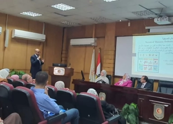 الصحة في اليوم العلمي لاستدامة القضاء على الأمراض المدارية المهملة بالتعاون مع جامعة الإسكندرية ومنظمة الصحة العالمية 29 - جريدة المساء