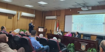 الصحة في اليوم العلمي لاستدامة القضاء على الأمراض المدارية المهملة بالتعاون مع جامعة الإسكندرية ومنظمة الصحة العالمية 2 - جريدة المساء الصحة في اليوم العلمي لاستدامة القضاء على الأمراض المدارية المهملة بالتعاون مع جامعة الإسكندرية ومنظمة الصحة العالمية 1 - جريدة المساء