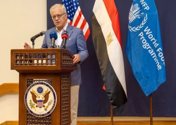 الولايات المتحدة تقدم أكثر من 24 مليون دولار لدعم اللاجئين في مصر 26 - جريدة المساء الولايات المتحدة تقدم أكثر من 24 مليون دولار لدعم اللاجئين في مصر 25 - جريدة المساء