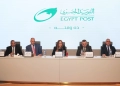 رئيس البريد تعلن عن منظومة جديدة لتقييم الاداء ، تفاصيل 21 - جريدة المساء