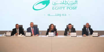رئيس البريد تعلن عن منظومة جديدة لتقييم الاداء ، تفاصيل 1 - جريدة المساء
