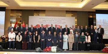 السفير المصري بعُمان : العلاقات المصرية العُمانية نموذج متميز للعلاقات العربية 2 - جريدة المساء السفير المصري بعُمان : العلاقات المصرية العُمانية نموذج متميز للعلاقات العربية 1 - جريدة المساء